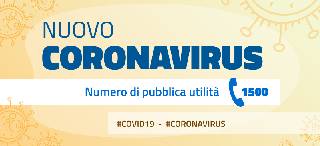 banner coronavirus